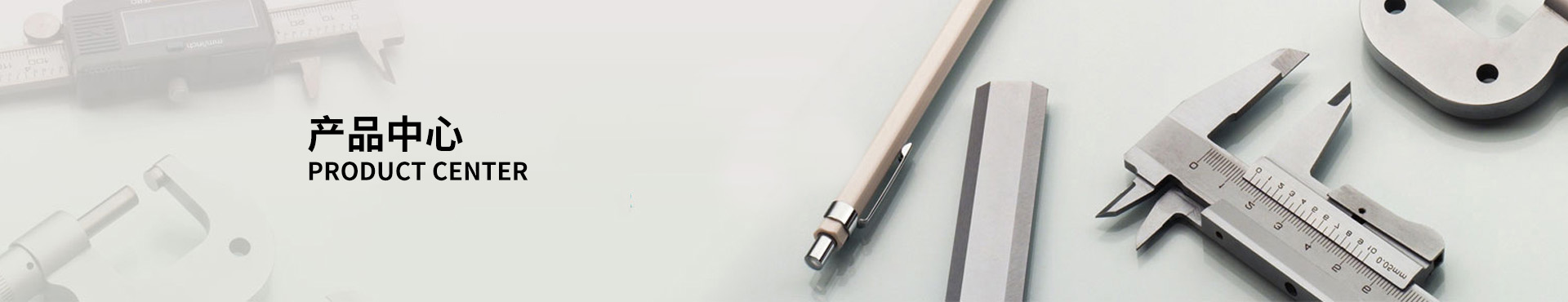 五模五沖多工位冷鐓機(jī)